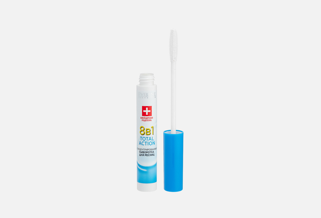 Eveline CONCENTRATED EYELASH SERUM Total action 8in1