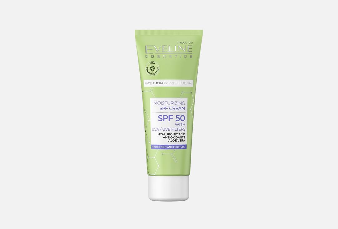 Eveline PROTECTION AND MOISTURIZING SKIN CREAM SPF 50 Face therapy professional