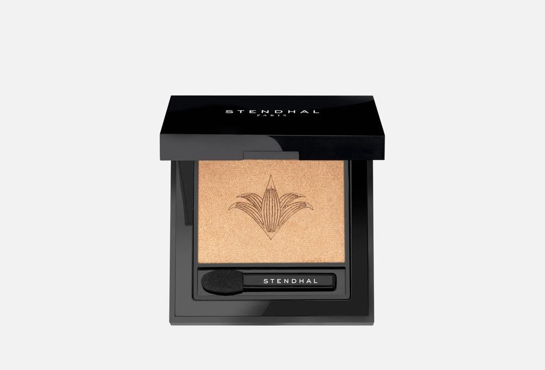 Stendhal Eyeshadow Magnifying