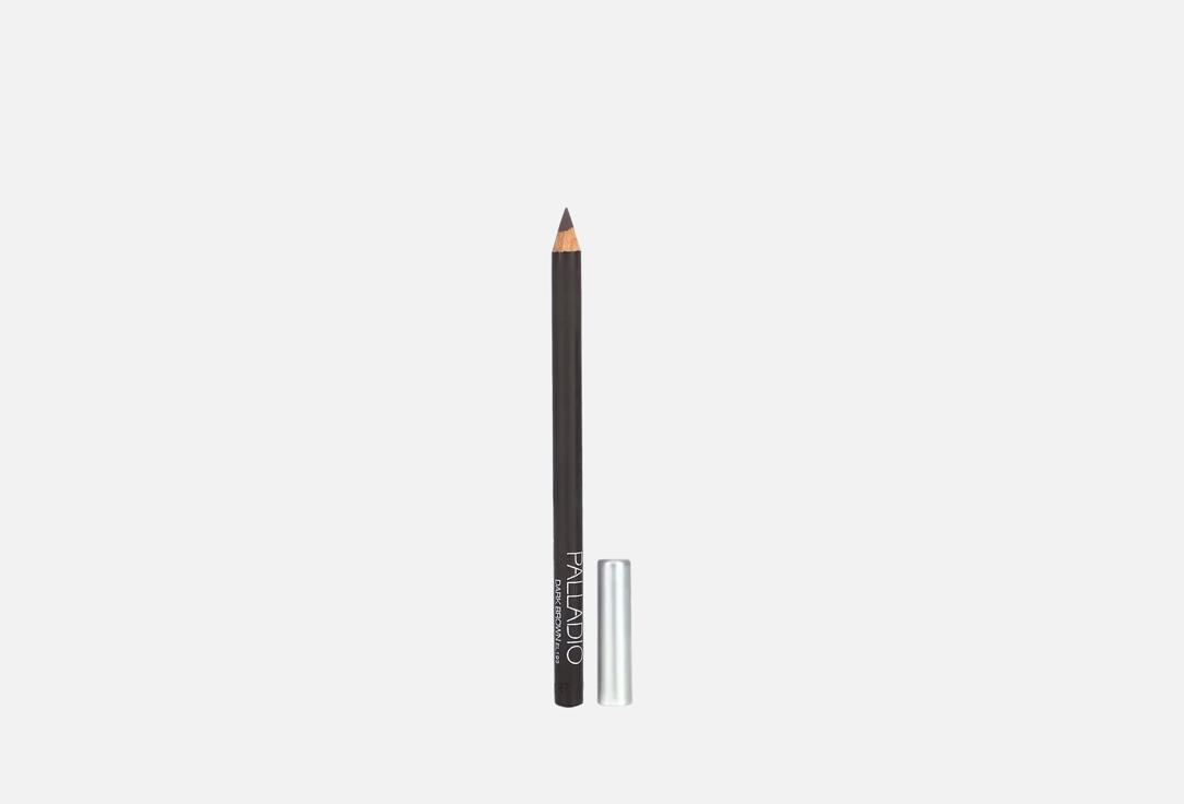 Palladio Eye Pencil CLASSIC EYELINER PENCIL
