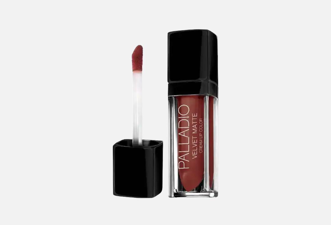 Palladio Long-Lasting Liquid Lipstick Velvet Matte Cream Lip Color