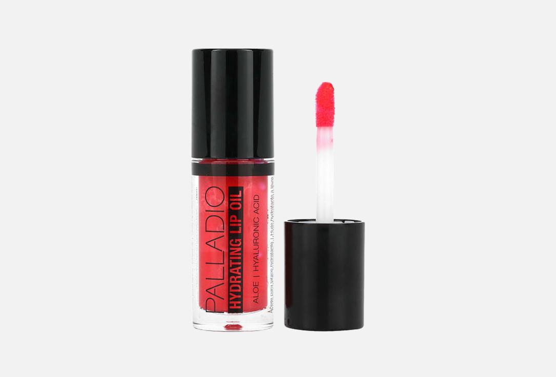 Palladio high-shine finish Lip Oil Hydrating Lip Oil