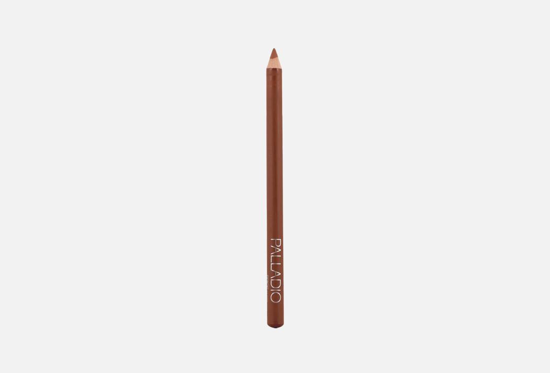 Palladio Lip Pencil Lip Liner