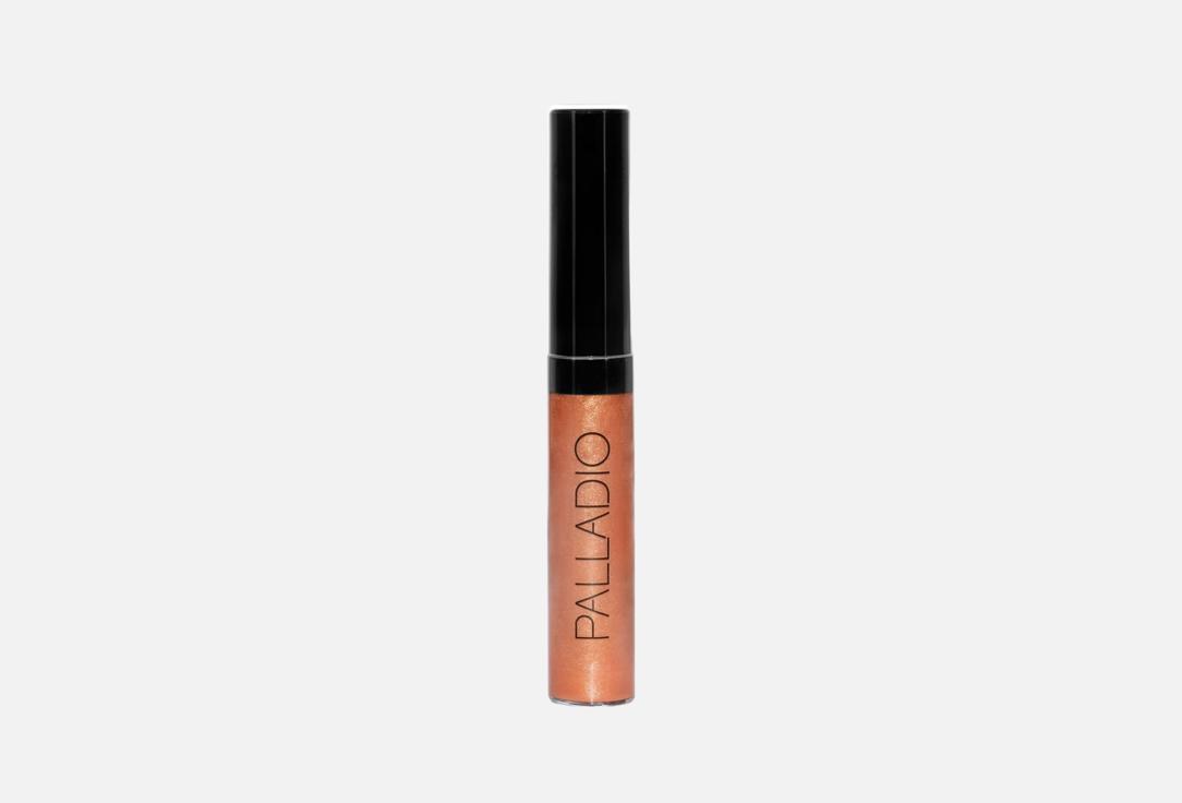 Palladio Lip Gloss high shine finish Lip Gloss