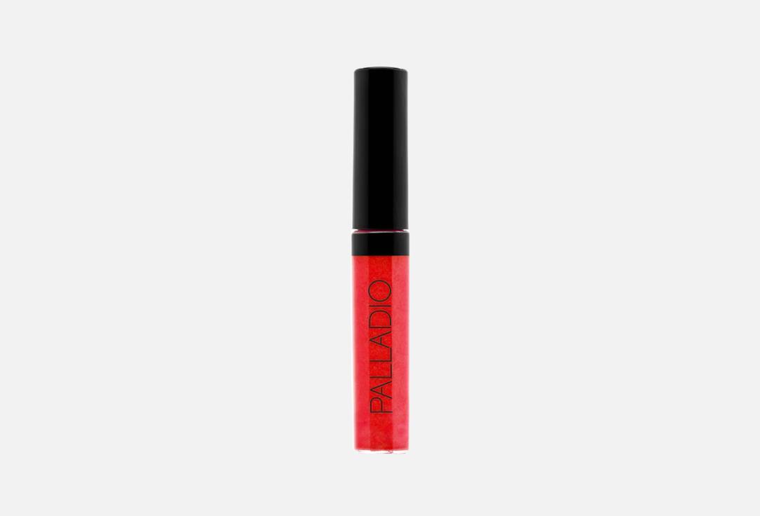 Palladio Shiny Lip Gloss Lip Gloss