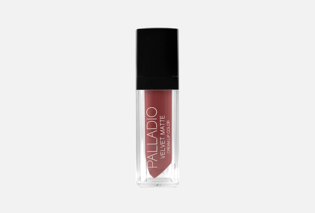 Palladio Long-Lasting Liquid Lipstick Velvet Matte Cream Lip Color