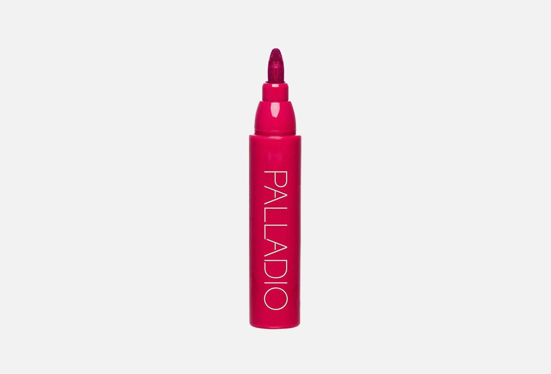 Palladio Long-lasting lightweight Lipstick Lip Stain