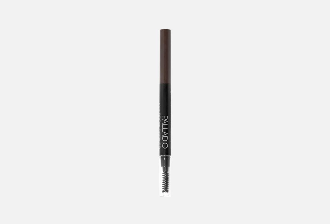 Palladio triangle-shaped tip Brow Pencil Definer