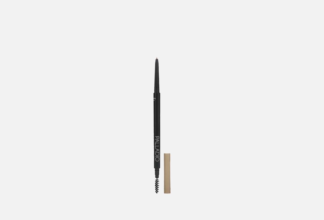Palladio RETRACTABLE EYEBROW PENCIL THE BROW DEFINER