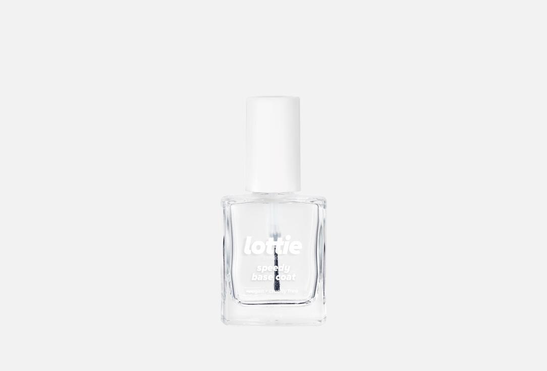 Lottie London Nail Base Coat Speedy Base Coat