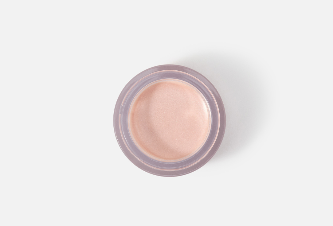 Lottie London Nourishing Lip Mask & Balm 2-in-1 x my little pony sweet lips