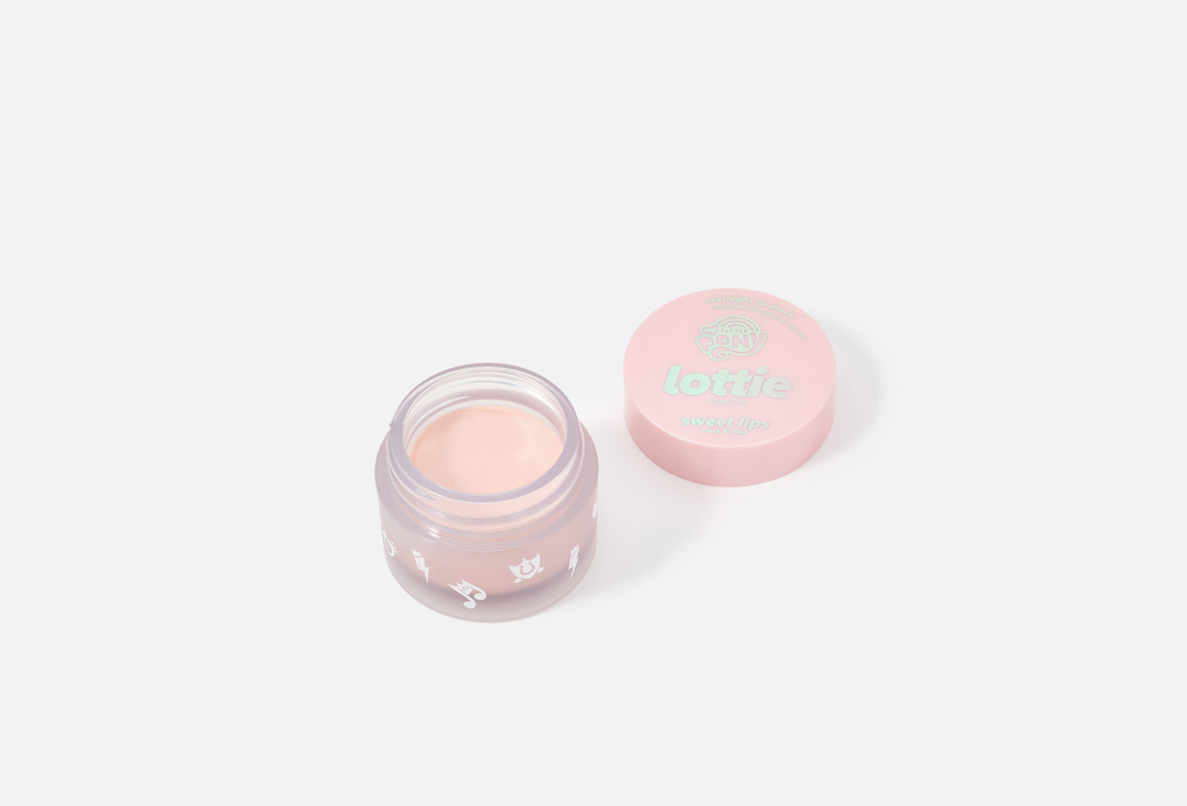Lottie London Nourishing Lip Mask & Balm 2-in-1 x my little pony sweet lips