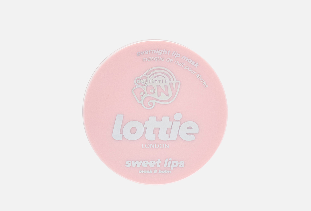 Lottie London Nourishing Lip Mask & Balm 2-in-1 x my little pony sweet lips