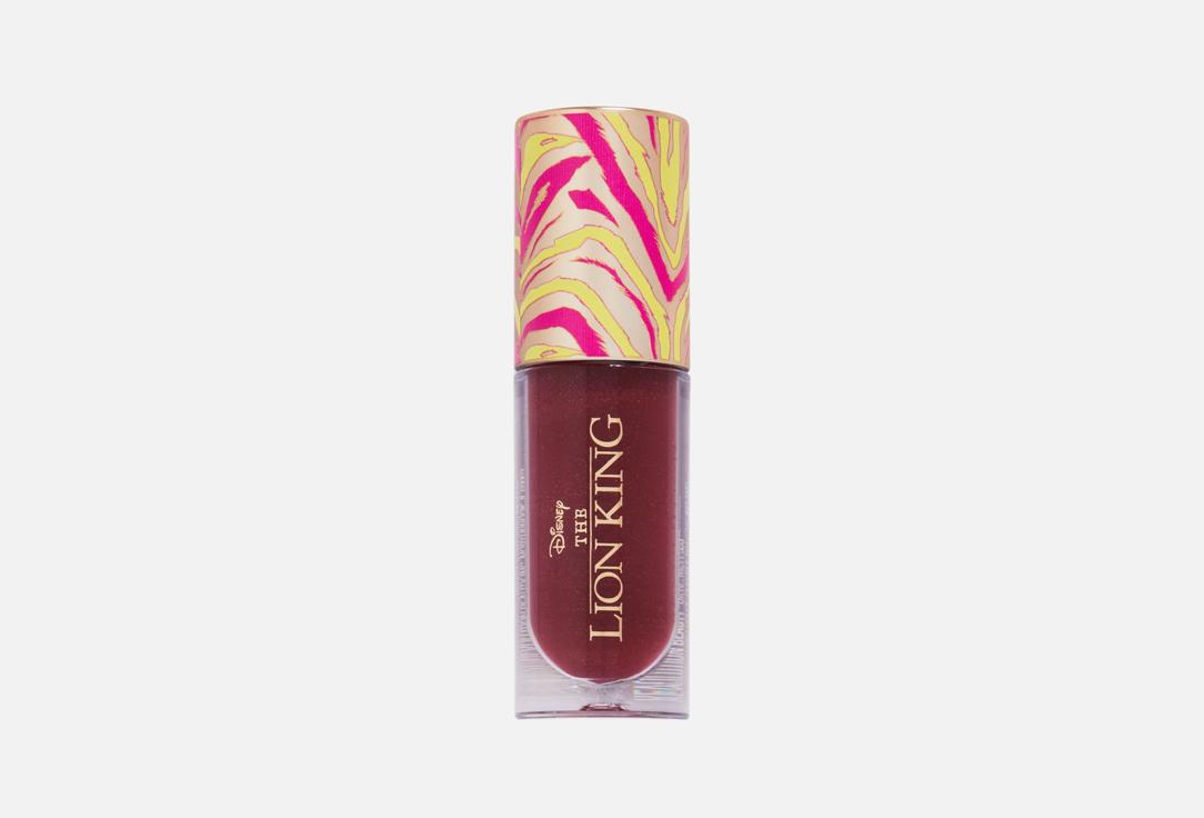 MakeUp Revolution Nourishing Lip Gloss The Lion King