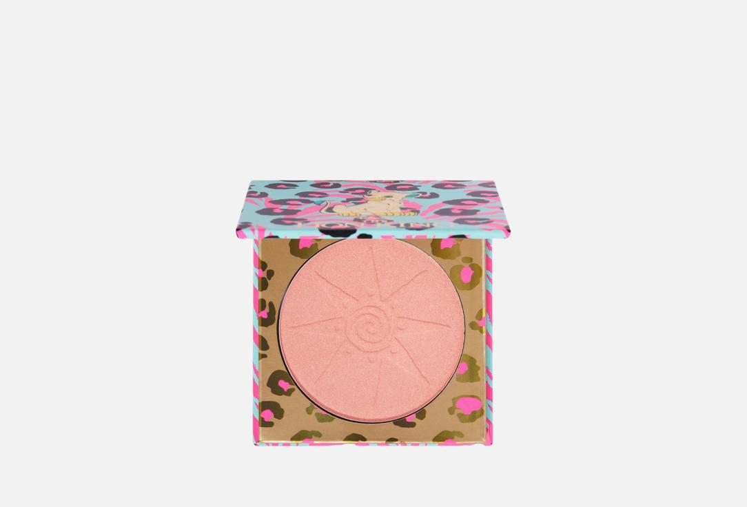 MakeUp Revolution Compact Highlighter Heart Of A Lioness