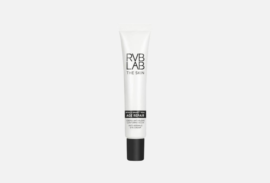 RVBLAB ANTI-WRINKLE EYE CREAM AGE REPAIR 15 ml RVBLAB ANTI-WRINKLE EYE CREAM AGE REPAIR