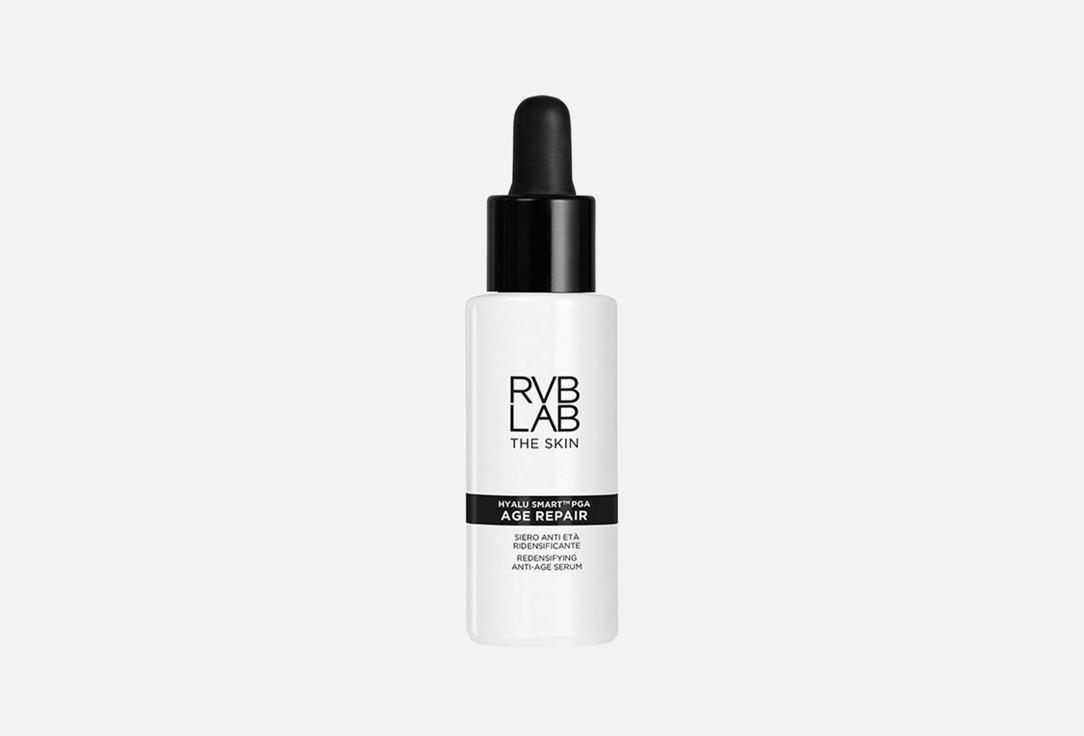 RVBLAB ANTI-AGE SERUM AGE REPAIR REDENSIFYING 30 ml RVBLAB ANTI-AGE SERUM AGE REPAIR REDENSIFYING