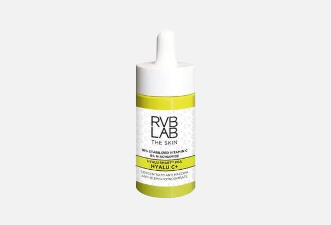 RVBLAB Anti-Spot SERUM Hyalu C+ 30 ml RVBLAB Anti-Spot SERUM Hyalu C+