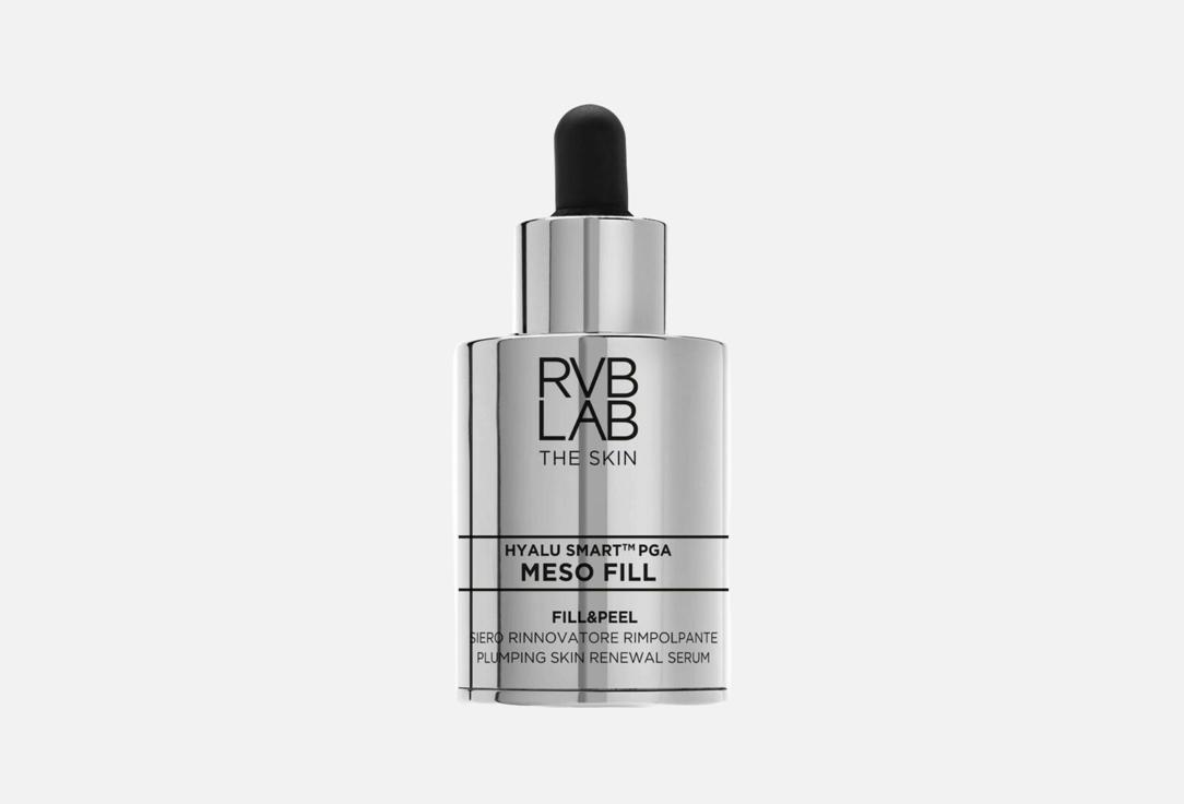 RVBLAB l Plumping Skin Renewal Serum Meso Fill 30 ml RVBLAB l Plumping Skin Renewal Serum Meso Fill