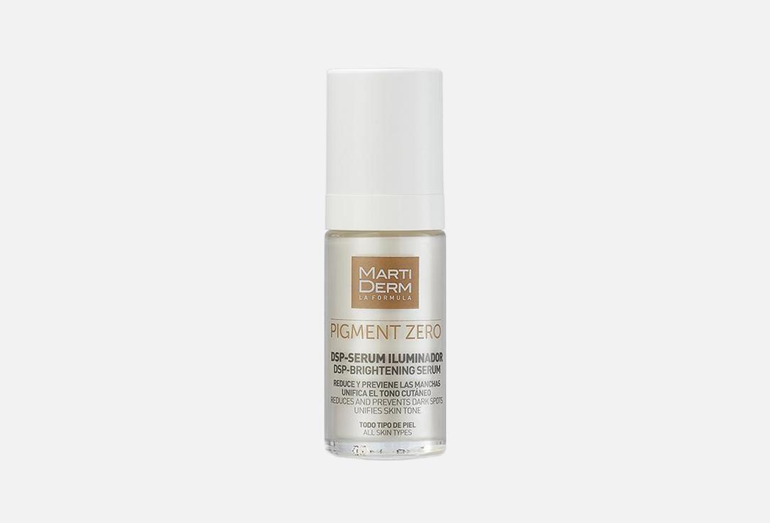 Martiderm Brightening face SERUM Pigment zero DSP