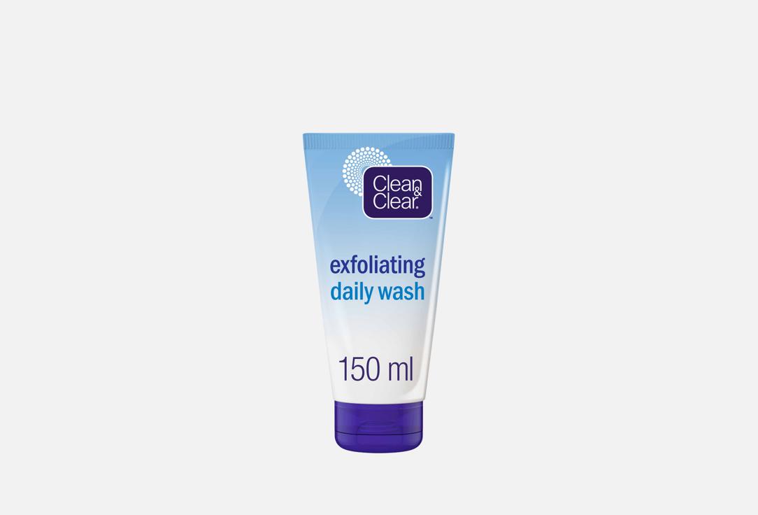 CLEAN & CLEAR Exfoliating Daily Face Wash Exfoliating Daily