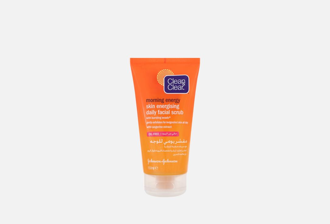 CLEAN & CLEAR Energizing face scrub Morning Energy 150 ml CLEAN & CLEAR Energizing face scrub Morning Energy