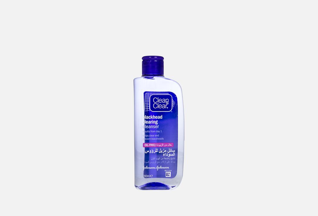 CLEAN & CLEAR Oil Free Face Cleanser Blackhead Clearing