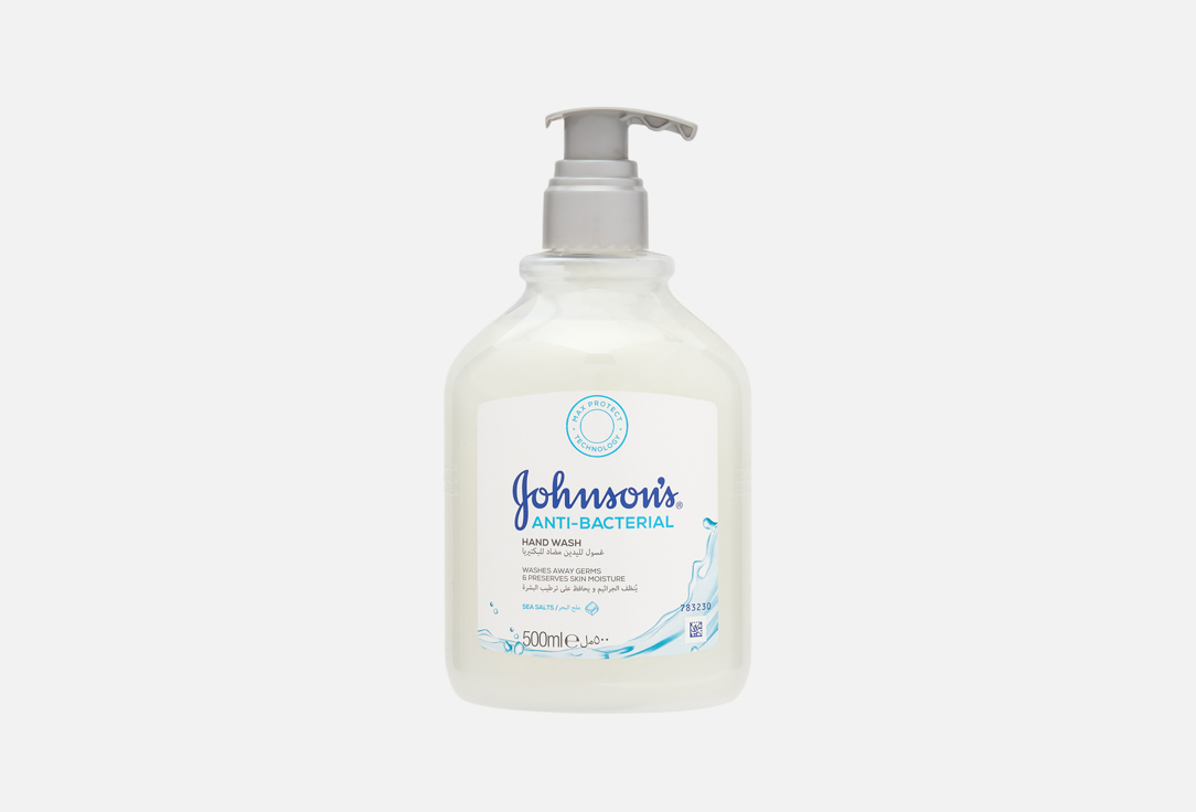 Johnson & Johnson Liquid hand wash Anti-Bacterial 500 ml Johnson & Johnson Liquid hand wash Anti-Bacterial