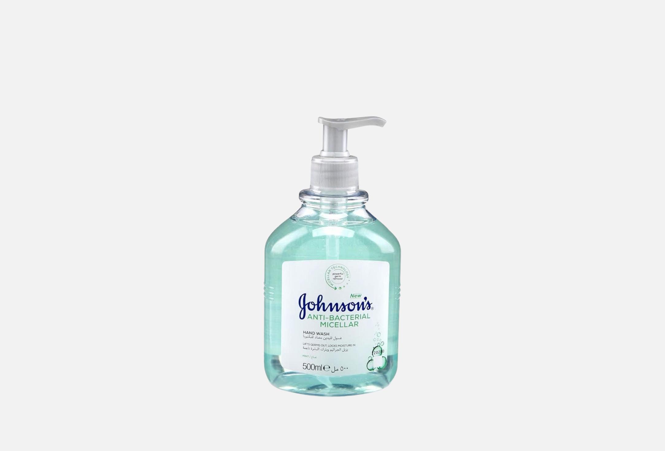 Anti-Bacterial 500
