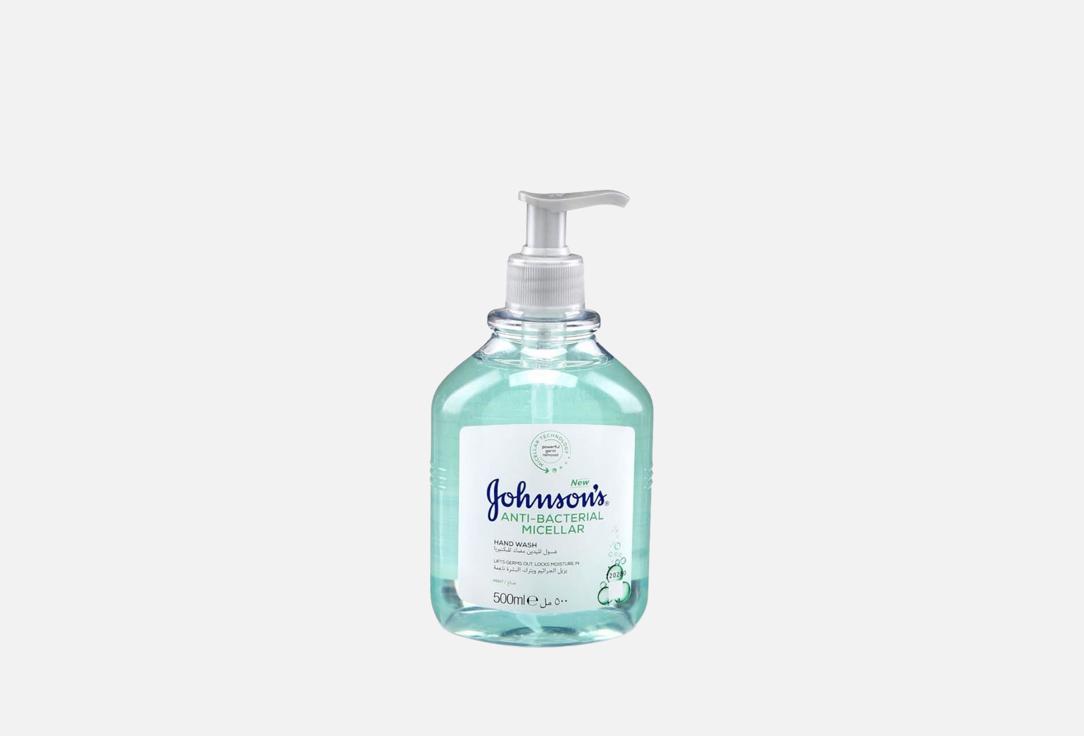 Johnson & Johnson Liquid hand wash Anti-Bacterial