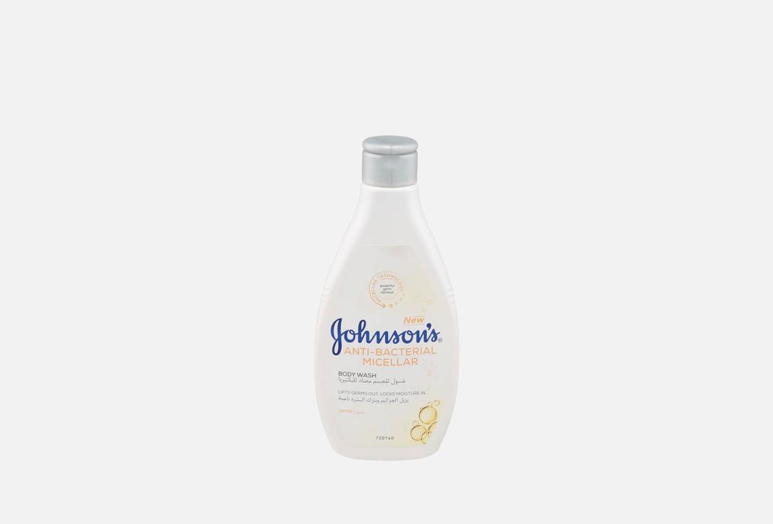 Johnson & Johnson Micellar Body Wash with Lemon Anti-Bacterial