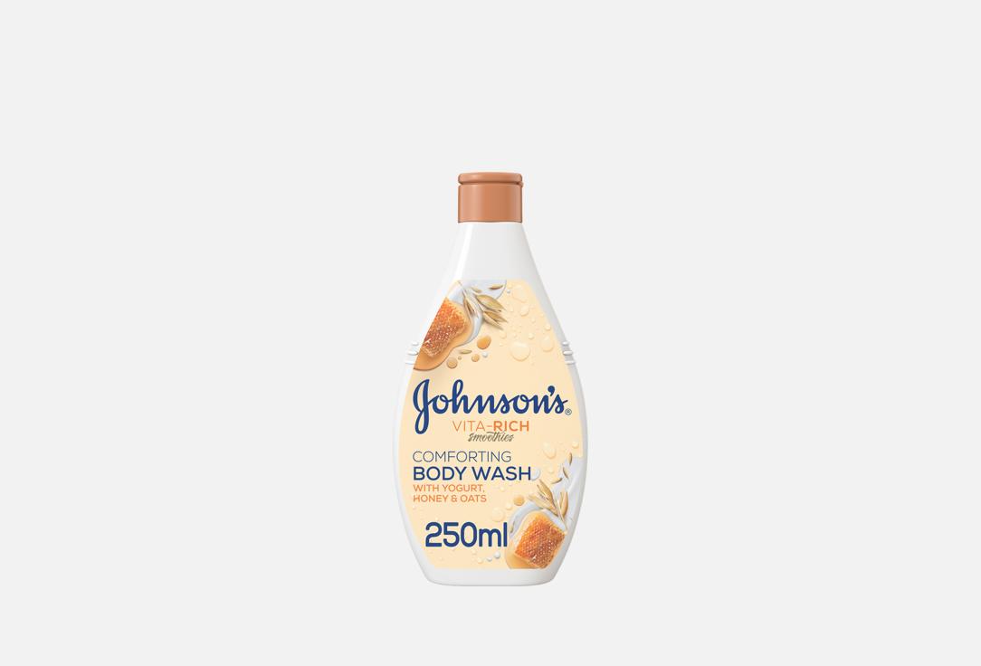 Johnson & Johnson Comforting Body Wash Vita-Rich Smoothies
