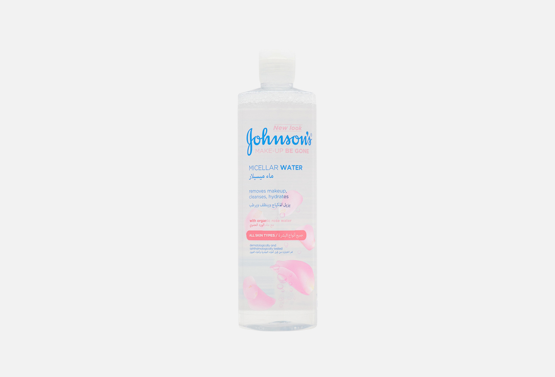 Johnson & Johnson Micellar Water Fresh Hydration 400 ml Johnson & Johnson Micellar Water Fresh Hydration