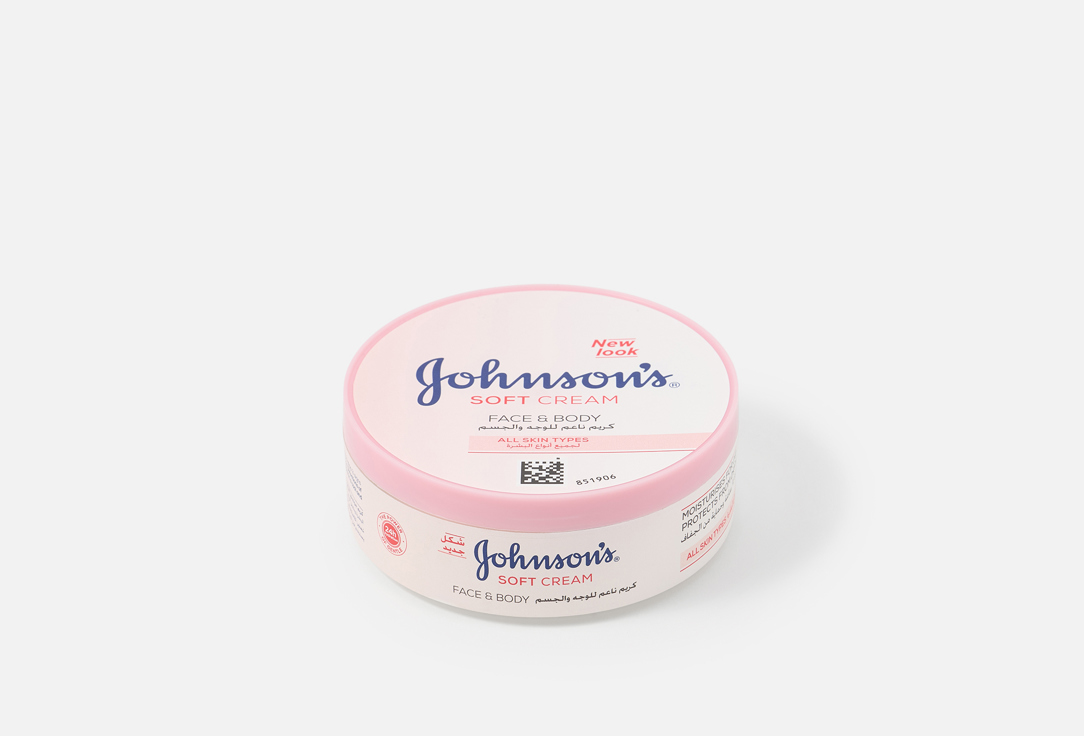 Johnson & Johnson Face and Body Cream Soft Cream