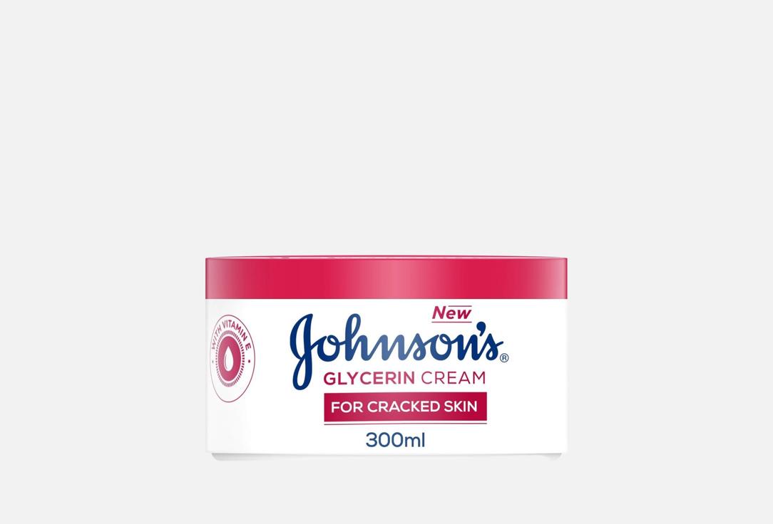 Johnson & Johnson Repairing & Hydrating Cream Glycerin Cream 300 ml Johnson & Johnson Repairing & Hydrating Cream Glycerin Cream