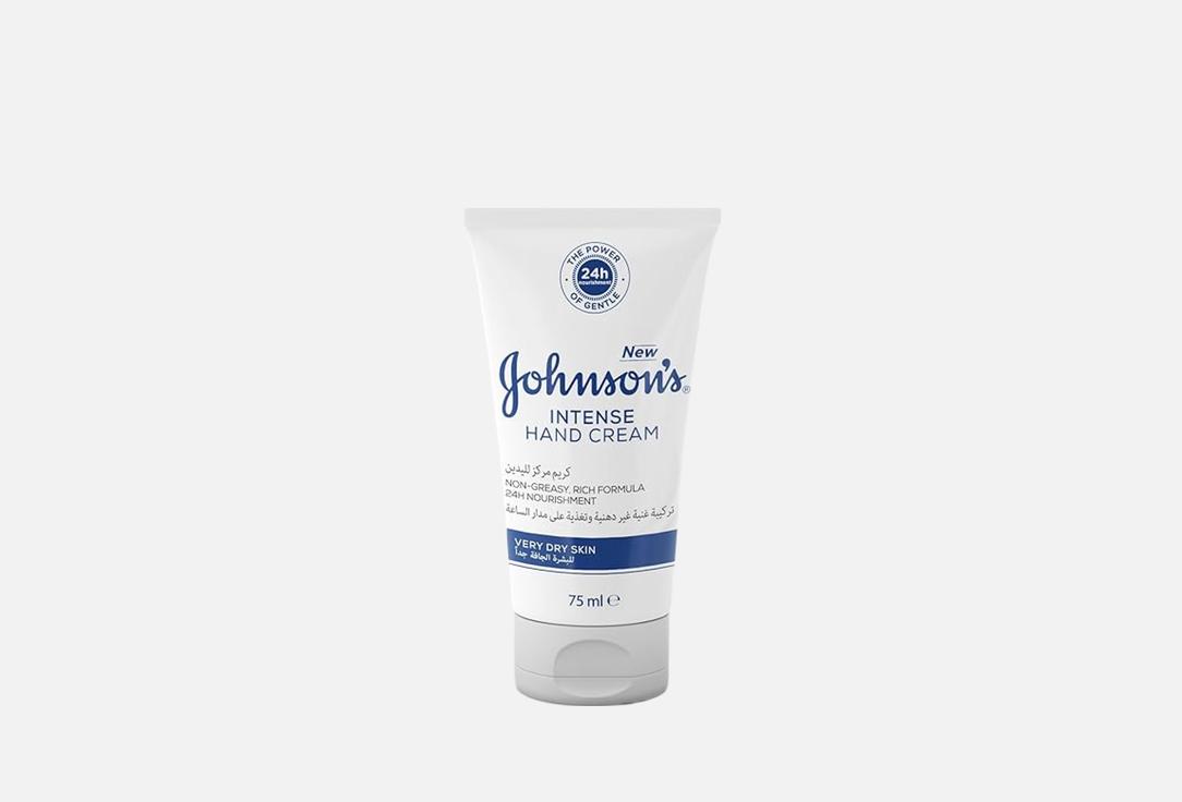 Johnson & Johnson Moisture Hand Cream​ Intense Cream