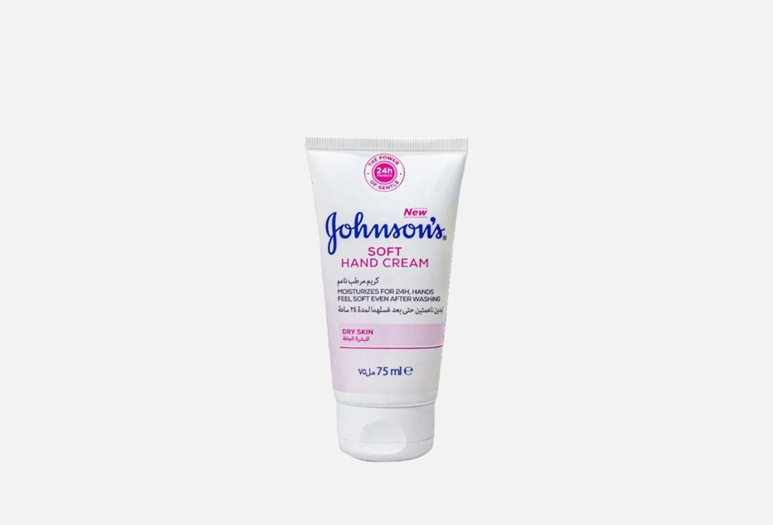 Johnson & Johnson Soft Hand Cream Soft  Cream