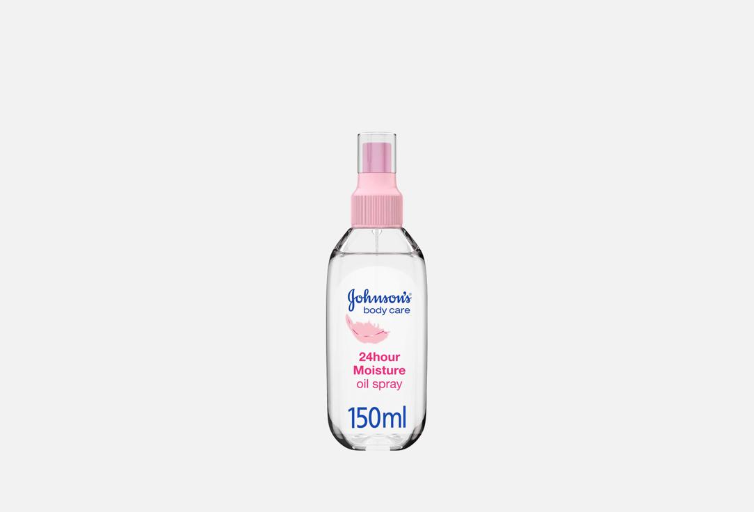 Johnson & Johnson Moisture Body Oil Spray 24-Hour Moisture 150 ml Johnson & Johnson Moisture Body Oil Spray 24-Hour Moisture