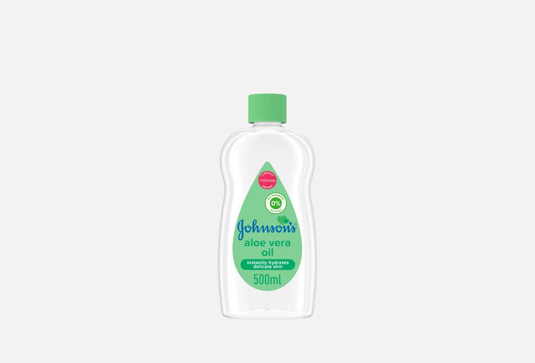 Johnson & Johnson Soothing Moisturising Baby Oil​ Aloe Vera & vitamin E