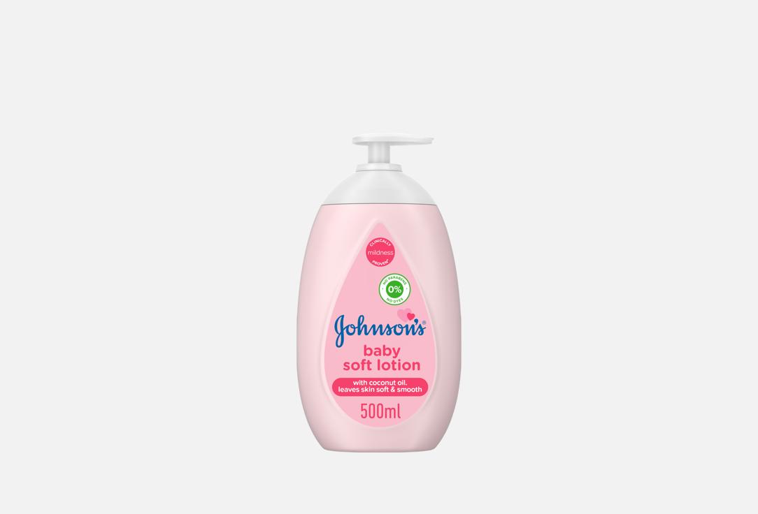 Johnson & Johnson Moisture-Rich Coconut Baby Lotion​ Baby Soft Lotion