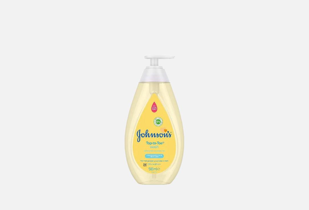 Johnson & Johnson Baby Top-to-Toe Wash Top-to-Toe