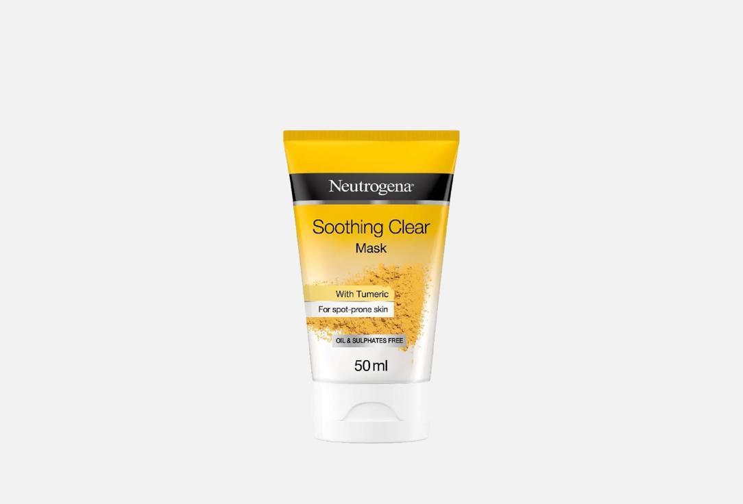 Neutrogena Calming clay mask Soothing Clear Mask