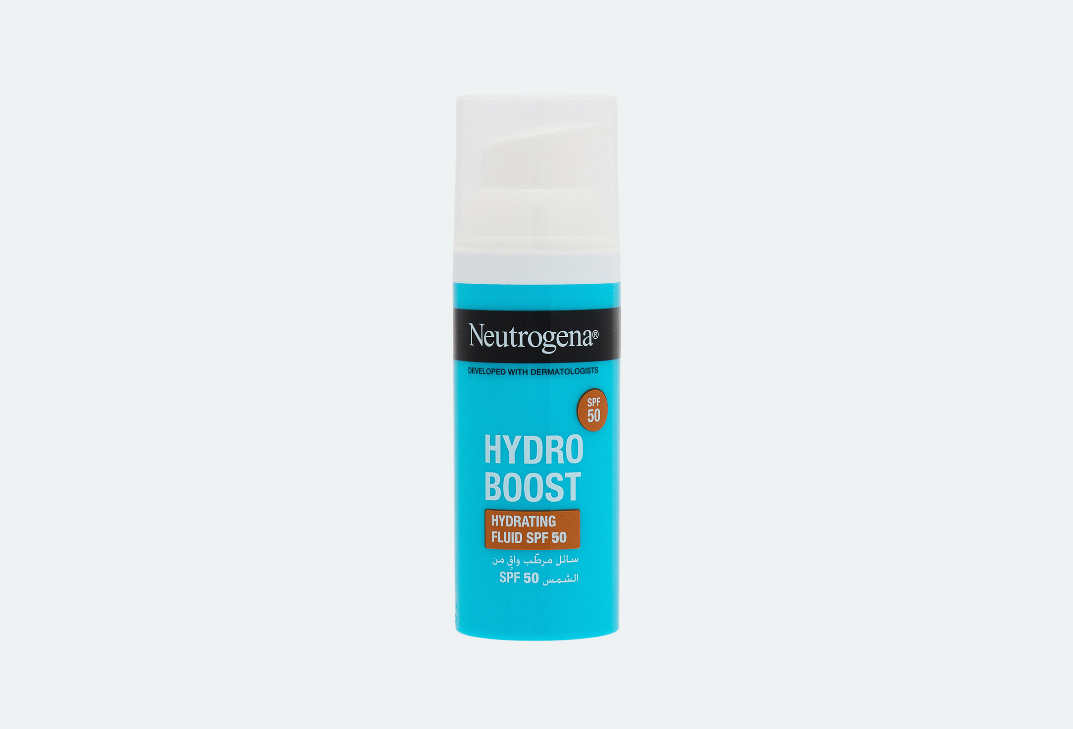 Hydro Boost  50 