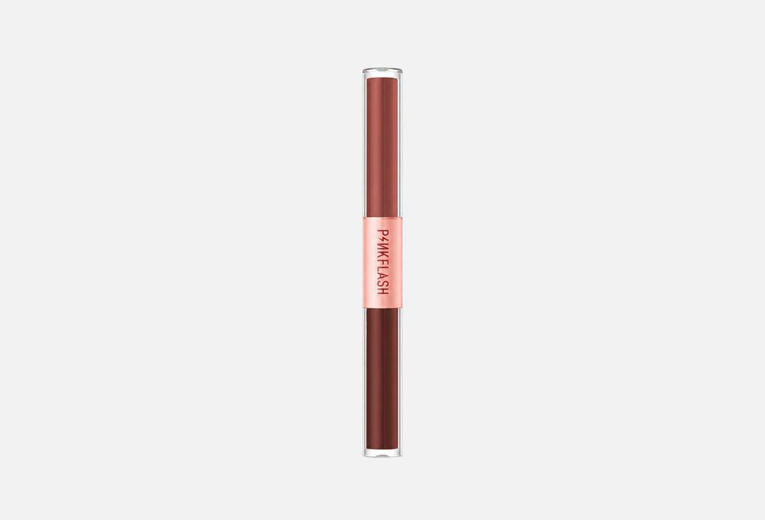 PINK FLASH Dual-Ended Lip Gloss Duo D01 2.6 g PINK FLASH Dual-Ended Lip Gloss Duo