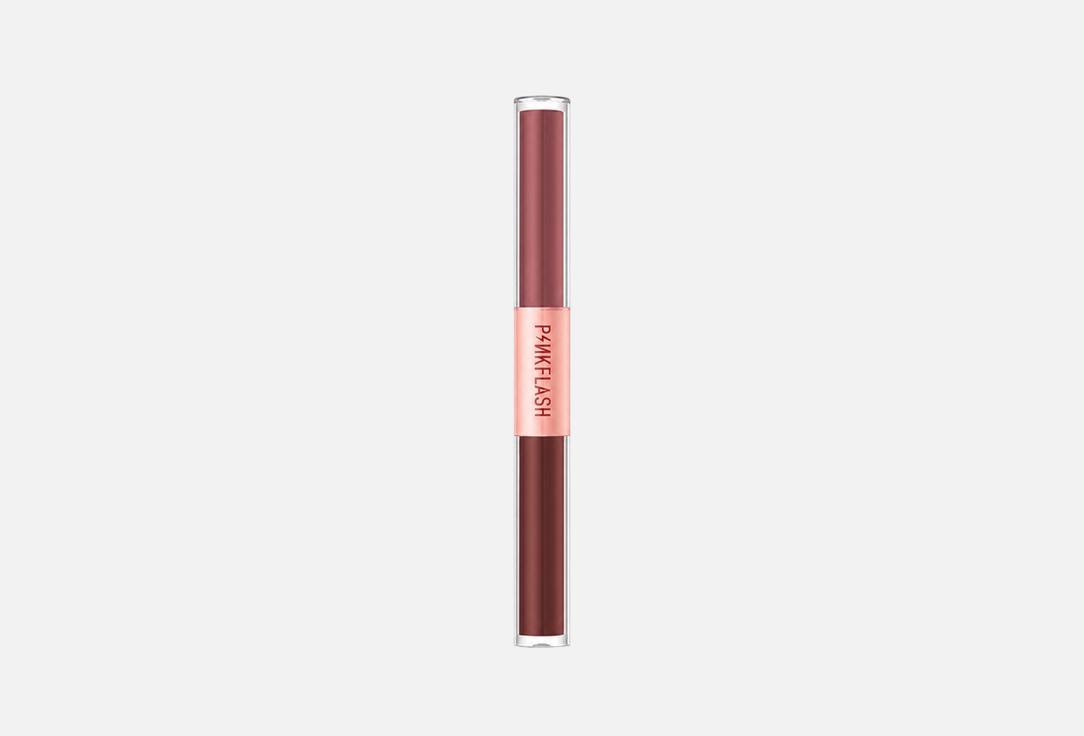 PINK FLASH Dual-Ended Lip Gloss Duo D02 2.6 g PINK FLASH Dual-Ended Lip Gloss Duo