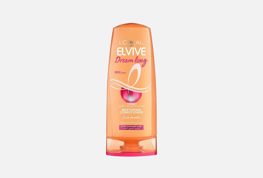 ELVIVE strengthening Conditioner Dream Long