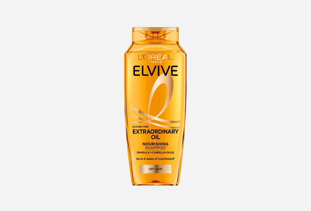 ELVIVE Moisturizing Shampoo for Dry Hair Extraordinary Oil Dry Hair 400 ml ELVIVE Moisturizing Shampoo for Dry Hair Extraordinary Oil Dry Hair