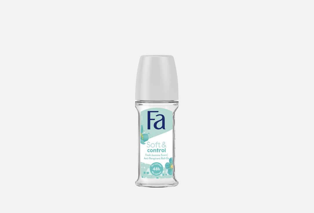 Fa Roll-on Deodorant Soft & Control 50 ml Fa Roll-on Deodorant Soft & Control