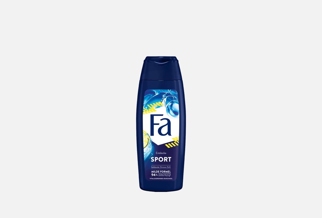 Fa Shower Gel Sport 250 ml Fa Shower Gel Sport