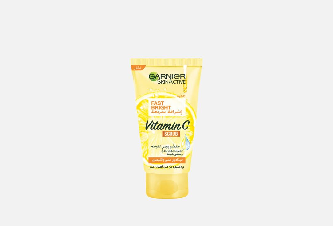 Garnier Brightening exfoliating vitamin C face scrub Vitamin C